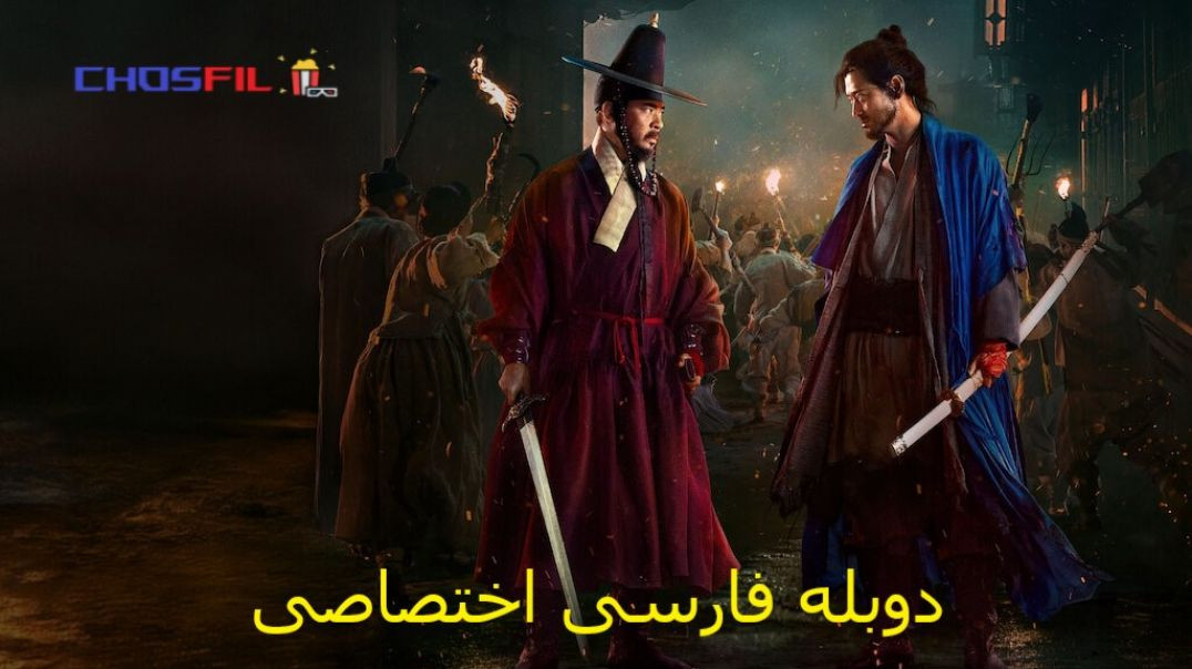 ⁣فیلم سینمایی قیام